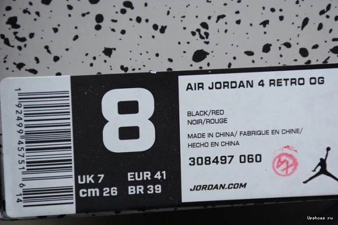 Retro Bred 408452-060 Jordan 4 1007